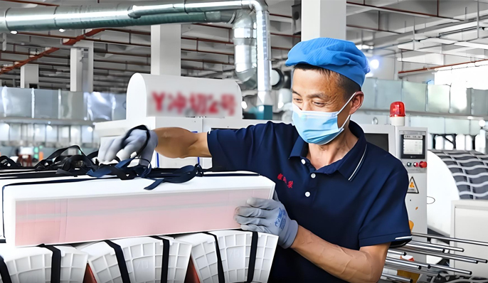 Co Táirgí Pacáistiú Juxian Yongrui, Teo.